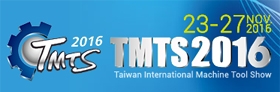 2016/11/23~2016/11/27 台湾国际工具机展