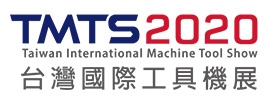 台灣國際工具機展(TMTS 2020)展覽延至2022