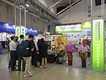 Thanks for visiting GREENWAY on Taiwan International Machine Tool Show 2024.