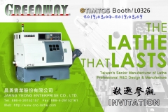 Taipei International Machine Tool Show 2019