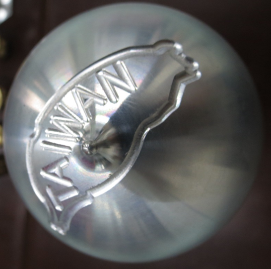 A high-quality metal part.