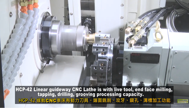 Introduction of CNC lathe.
